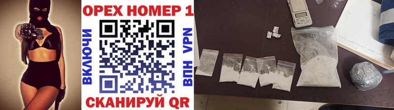 как найти   Нахабино  кракен вход  Cocaine Боливия 