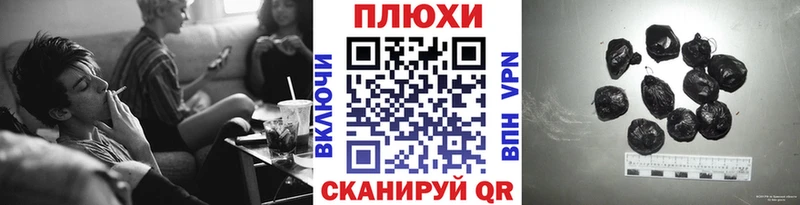 Гашиш гарик Нахабино