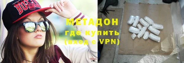 соль курить ск Лабытнанги