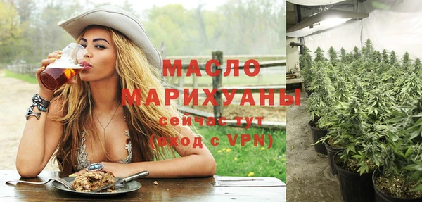 винт Ладушкин