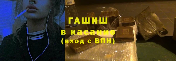 гидра Чекалин