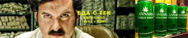 винт Ладушкин