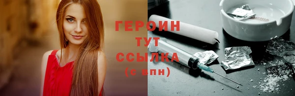 винт Ладушкин