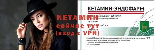 меф VHQ Ижевск