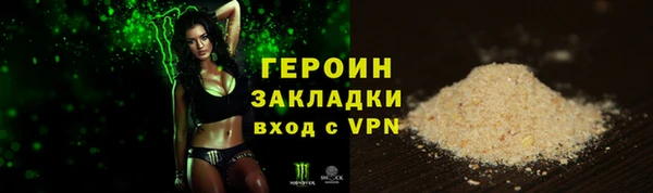 винт Ладушкин