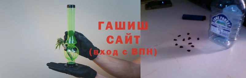 соль курить ск Лабытнанги