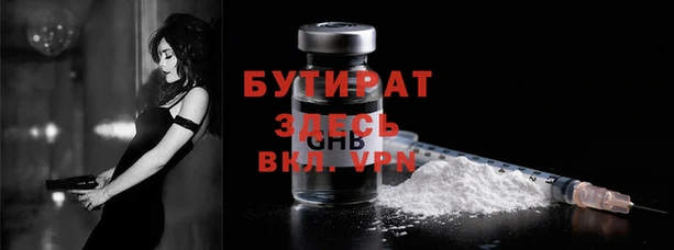винт Ладушкин