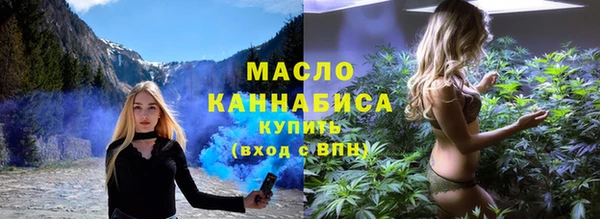 винт Ладушкин