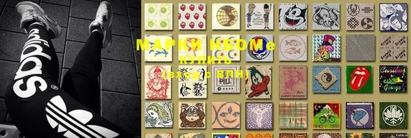 меф VHQ Ижевск