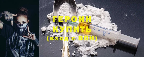 MDMA Верея