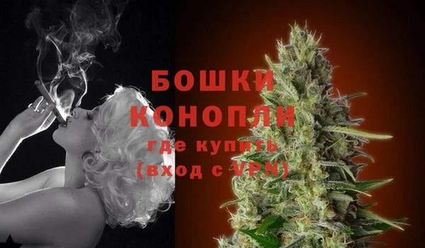 соль курить ск Лабытнанги