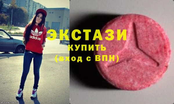 винт Ладушкин