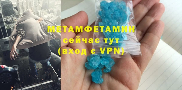 винт Ладушкин