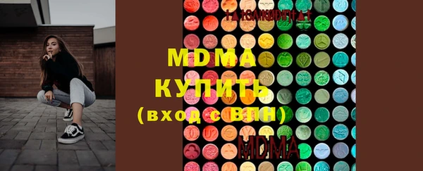 винт Ладушкин